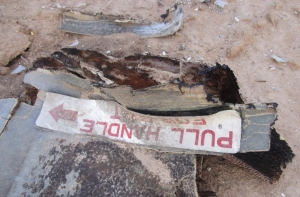 Самописцы Air Algerie доставлены во Францию