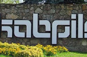 Праздник города в Екабпилсе закончился трагедией