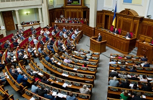 Националисты напали на коммунистов в Раде (ВИДЕО)