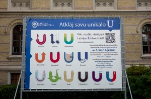 В первый день приема документов почти половина абитуриентов выбрала ЛУ