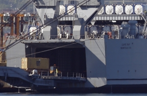 Химическое оружие из Сирии начали уничтожать в Средиземном море