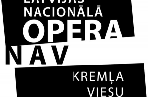 Пройдет акция против вечера Крутого в Национальной опере