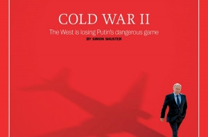 Путин попал на обложку августовского номера журнала Time (ФОТО)