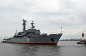 В Черное море вошла группа кораблей НАТО