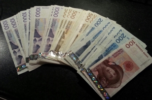 Норвегия хочет отказаться от наличных денег