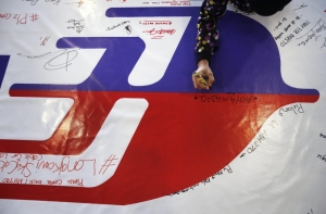 СМИ: Malaysia Airlines готовит план по восстановлению имиджа