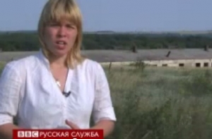 Корреспонденты BBC подтвердили версию Минобороны РФ о крушении «Боинга»(ВИДЕО)