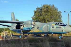 В Донецкой области сбит транспортный Ан-26 украинских ВВС