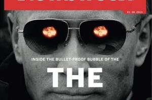 Журнал Newsweek опубликовал «распорядок дня» Путина