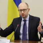 Киев назвал список «невъездных» журналистов