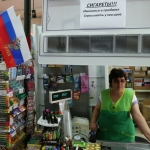 Россия раскритиковала украинские консервы