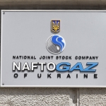 «Нафтогаз»: ФРГ и США проявляют интерес к созданию газового хаба на Украине