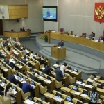 Термин «страна-агрессор» войдет в российские законы