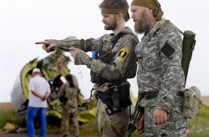 ДНР частично утратила контроль над местом падения Boeing