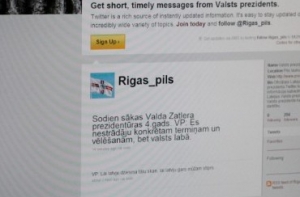 8 июля в истории Латвии: день президента