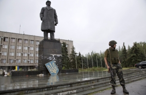 В Артемовске обстреляли здание горсовета