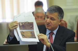 Задержаны подозреваемые в покушении на Авакова