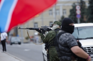 Киев заявил о готовности провести видеоконференцию с ополченцами