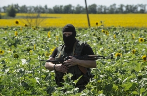 РФ заявляет о найденных доказательствах применения Украиной запрещенного оружия