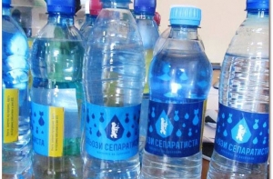 На Украине продают минеральную воду «Слезы сепаратиста» (ФОТО)