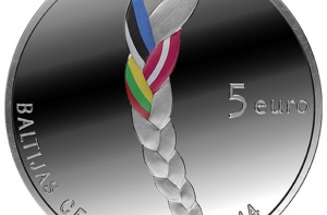 Завтра будет выпущена серебряная монета номиналом 5 евро