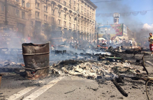 Киевская мэрия полностью эвакуирована (ВИДЕО)