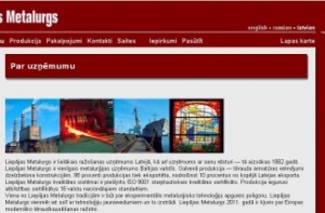 В борьбе за Лиепаяс металургс  осталось четыре претендента