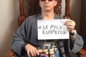 После гибели друга Охлобыстин пожелал всем украинцам умереть