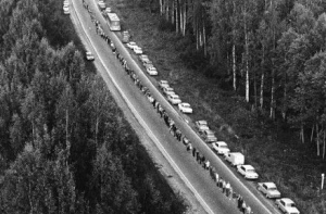 Балтийскому пути - 25 лет: приглашают встать в виртуальную цепь