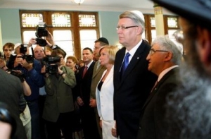 26 августа в истории Латвии: Затлерс в синагоге