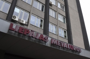 Шесть инвесторов заинтересовались покупкой Liepājas metalurgs