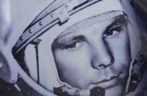 Фрагмент космического корабля Гагарина уйдет с молотка