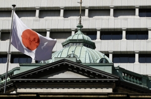 Япония одобрила новый пакет санкций против России