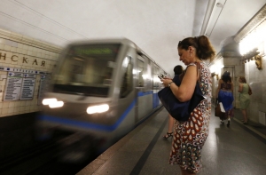 В столице Чили эвакуировали более 1000 пассажиров метро