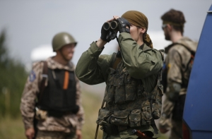 На Украине у «террористов и шпионов» будут конфисковывать имущество