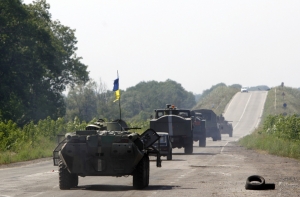 МИД РФ: ЕС договорился о снятии ограничений на поставки оружия Киеву