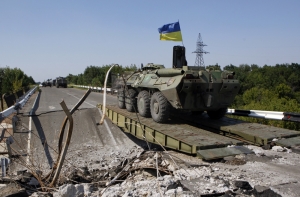 Генпрокурор Украины: в связи с АТО завели 1500 дел