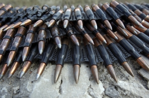 СМИ: украинская армия возобновила артобстрел Донецка