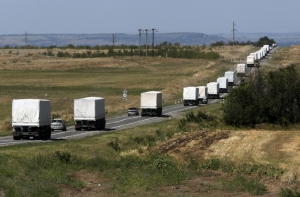 Российская гуманитарная колонна прибыла к границе с Украиной