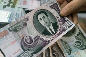 С северокорейских банкнот исчез Ким Ир Сен