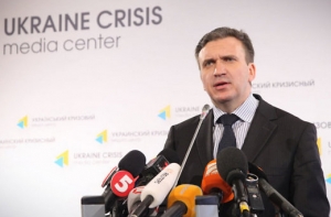 Министр экономики Украины подал в отставку