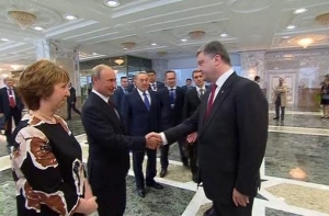 Саммит в Минске: Путин и Порошенко пожали друг другу руки (ФОТО,ВИДЕО)