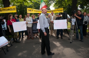 В Риге прошел пикет против решений латвийского МИД