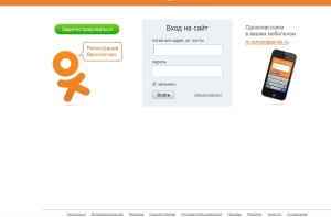 «Одноклассники» переехали на оk.ru