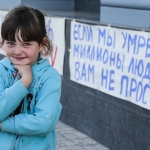 ООН: за время боевых действий на Донбассе погибли 2249 человек