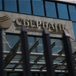 Евросоюз раскрыл названия банков, подпадающих под санкции