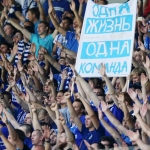 УЕФА наказал «Динамо» за расизм