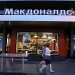 В «Макдоналдсе» заявили более чем о 100 проверках по всей России