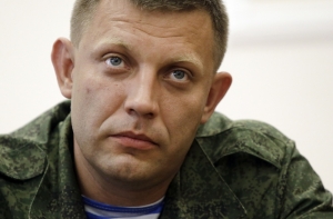 В ДНР отказались выполнять условия Киева