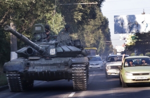 Силовики заявили о вторжении российской техники на Украину